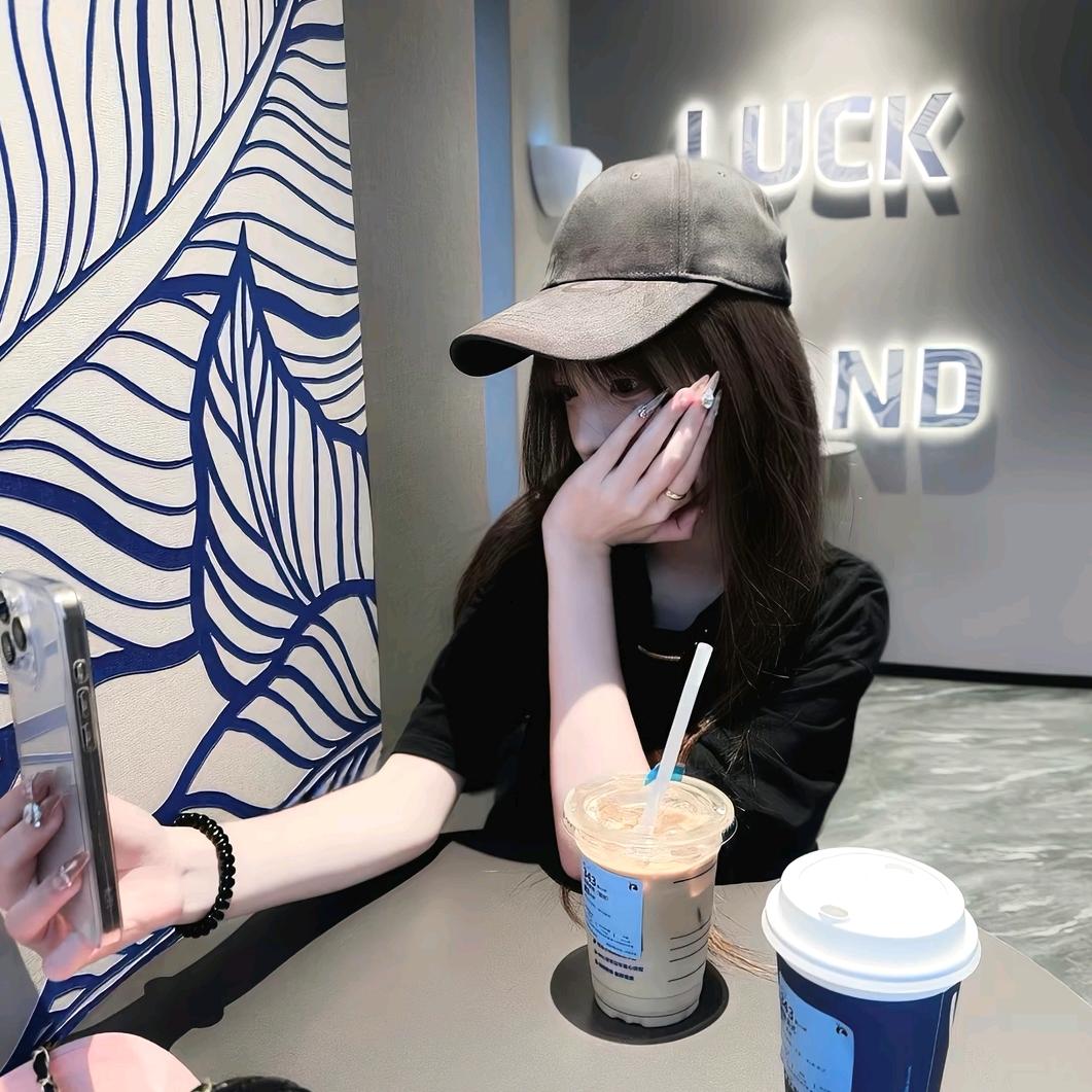 美好