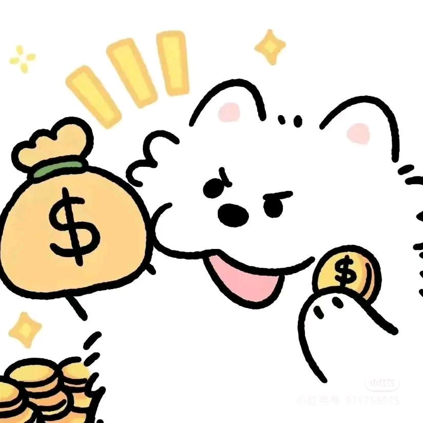 李摆摆不摆烂