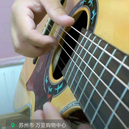 春湾象棋传播推广