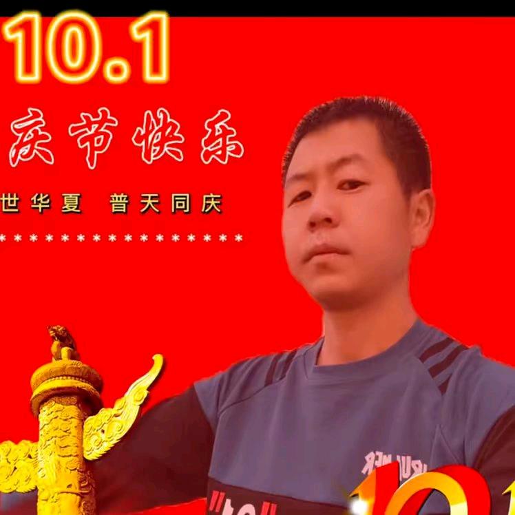 皆安