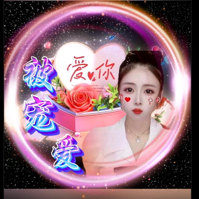重庆薇微💋