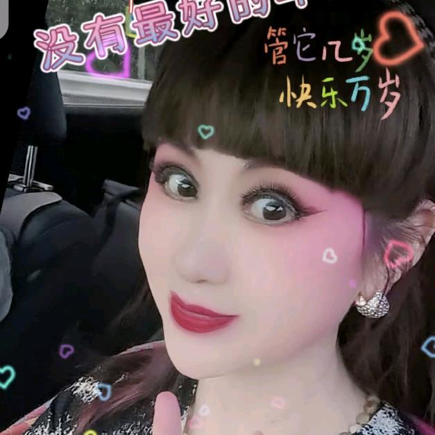 静姐戏韵
