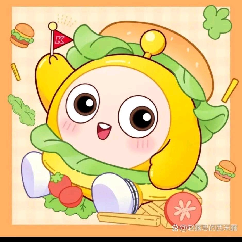 美乐慧