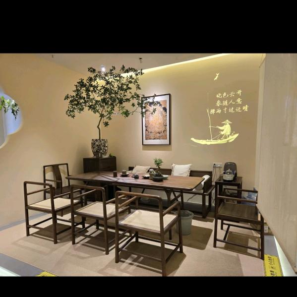 阅归家居