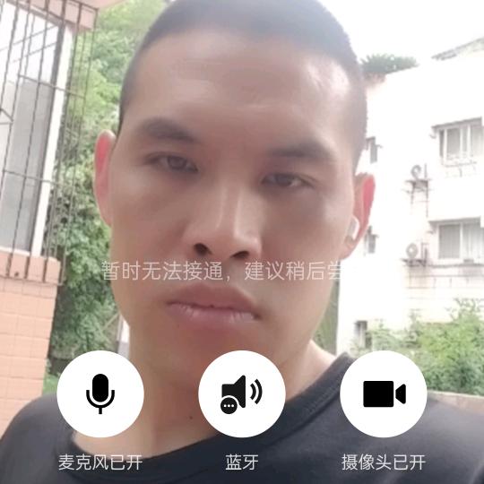 下一个路口等<你>