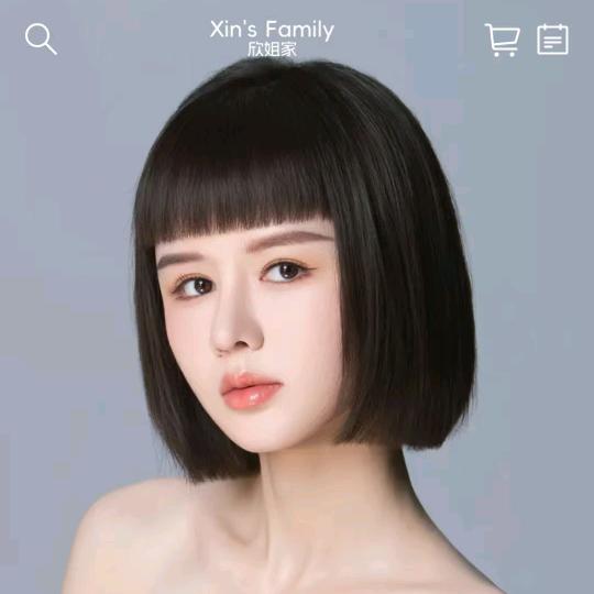 HUlXl荟悉授权号《陈艳》