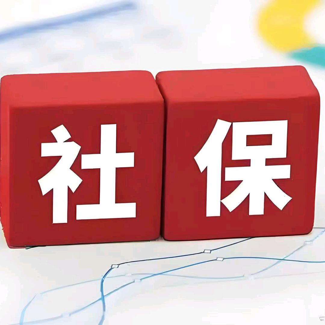 一保通-云云