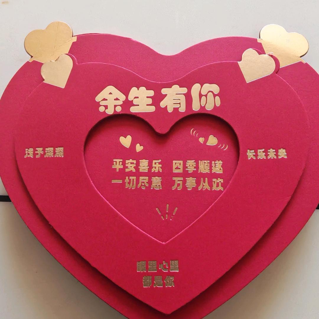 老哥
