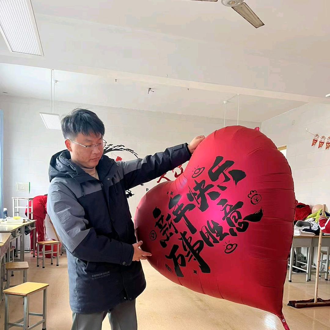 @我们俩
