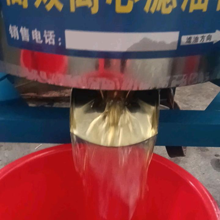 孟村牛进庄赵庄子油坊