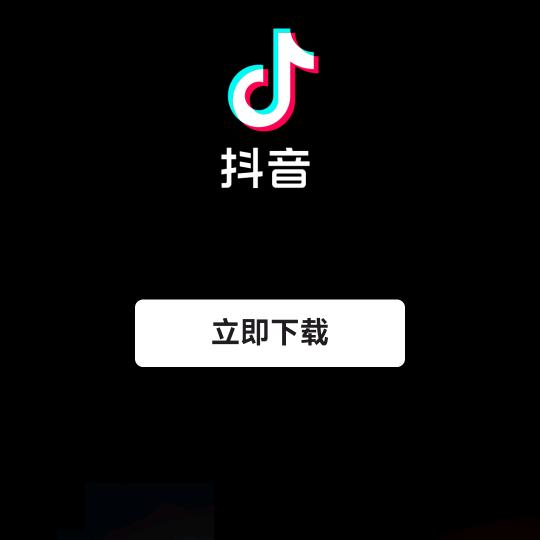 会心