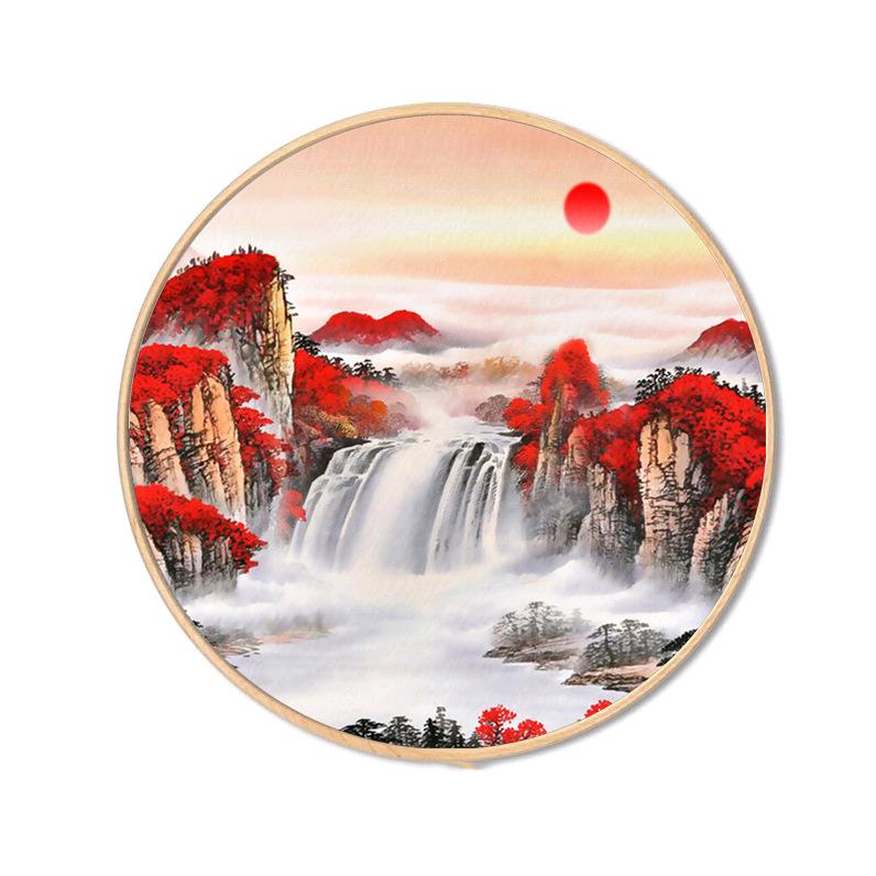今生只为遇见你