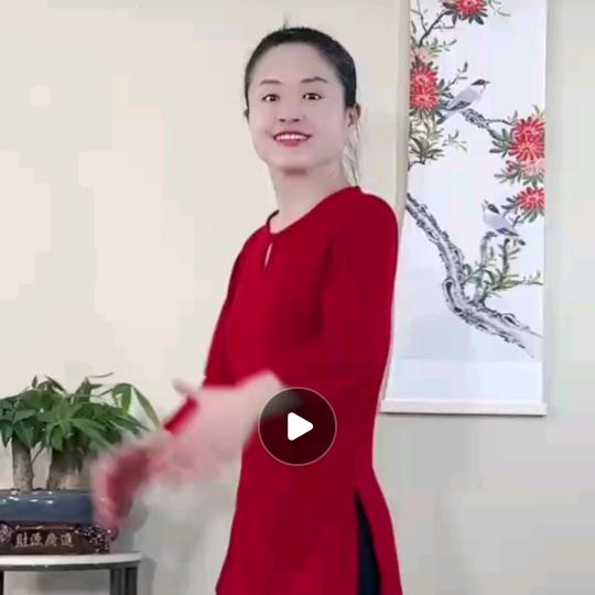 丽华自然好升阳养生