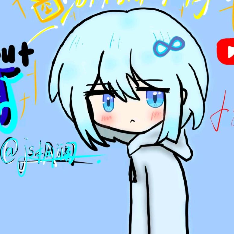 js枫澜