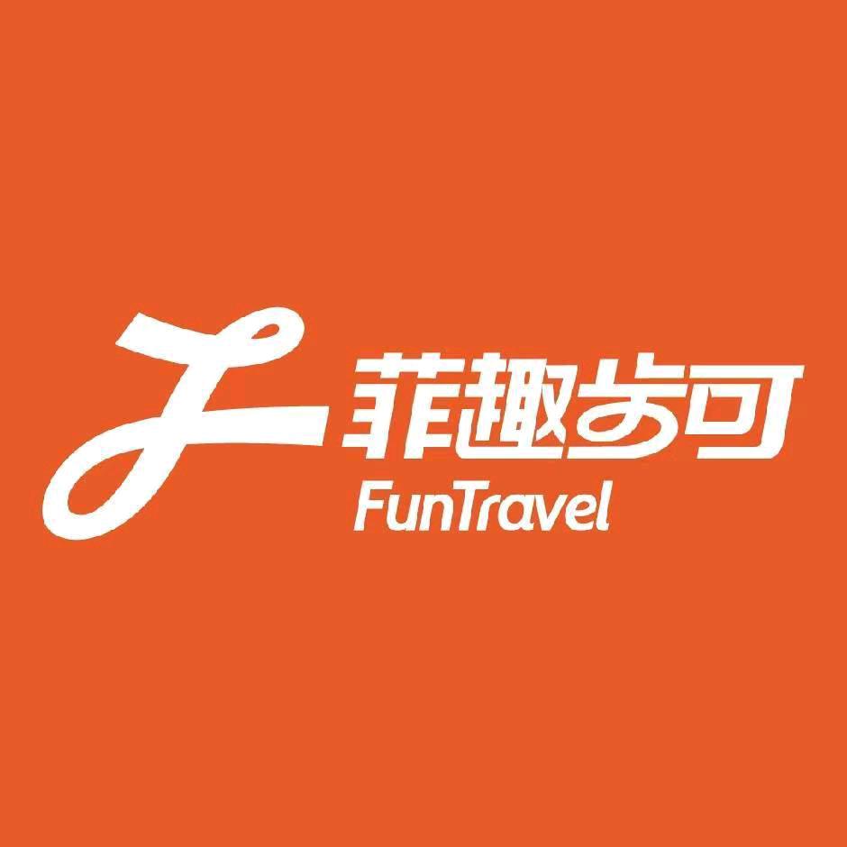 北京旅行