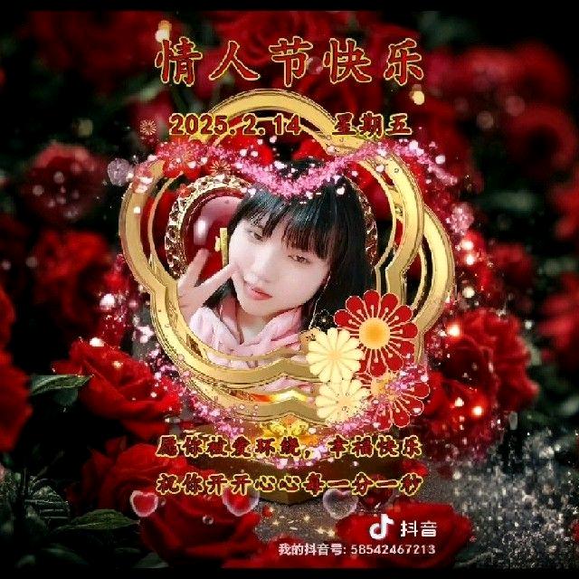 朱煦