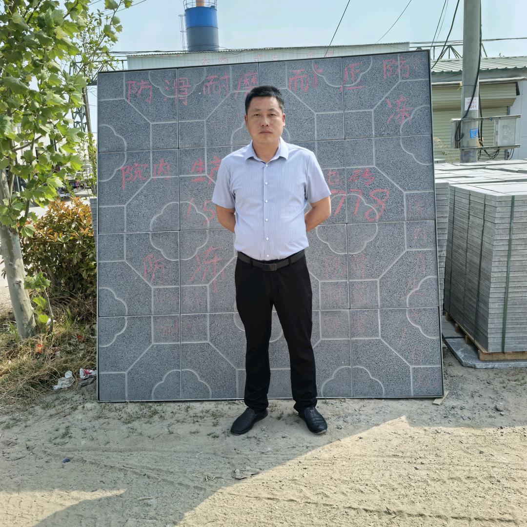 开封市祥符区陈留镇预制构件十五厂