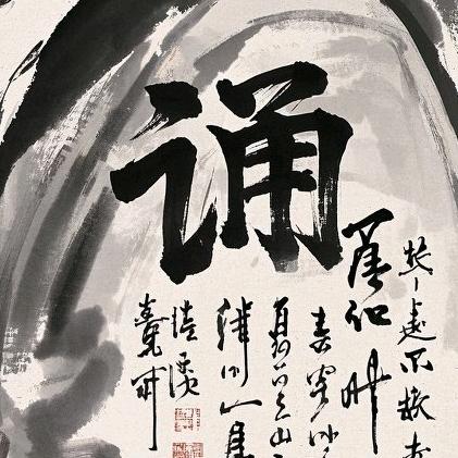 海风