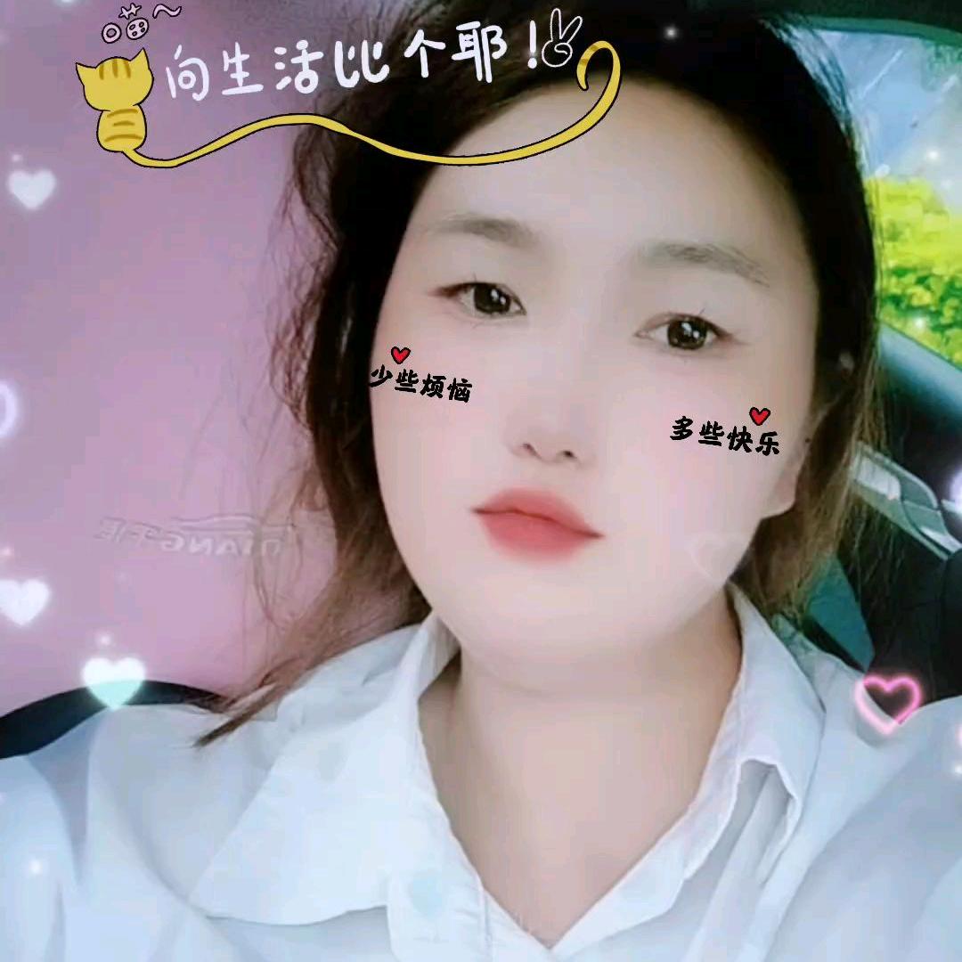 ꧁꫞芬💞꫞꧂