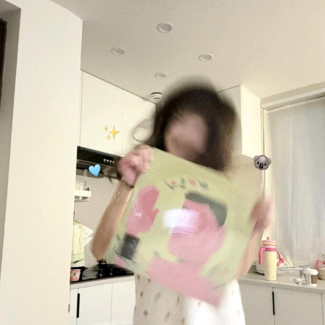 ოყ  ხαხყ