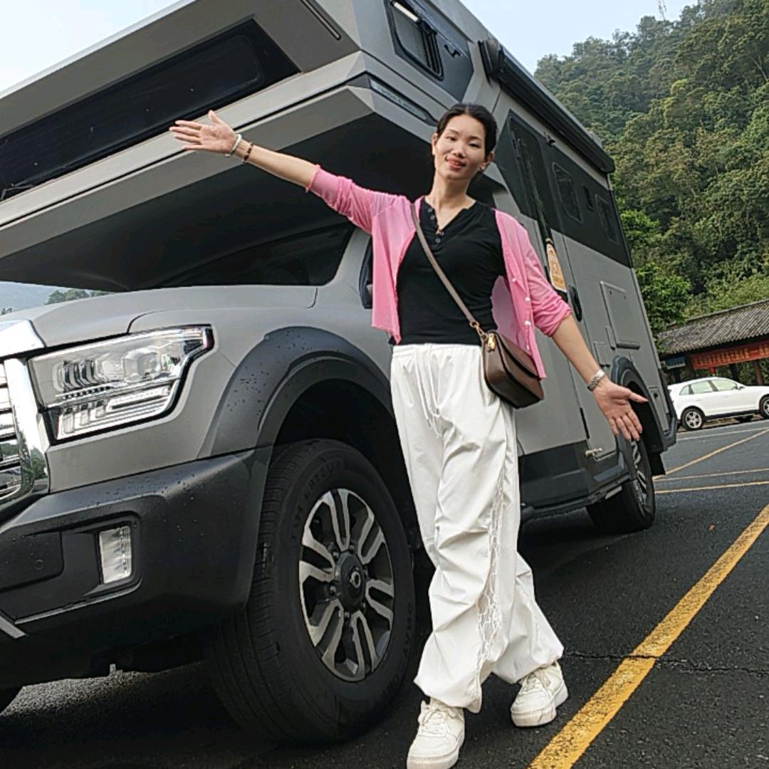 未来人生（拒绝连赞）