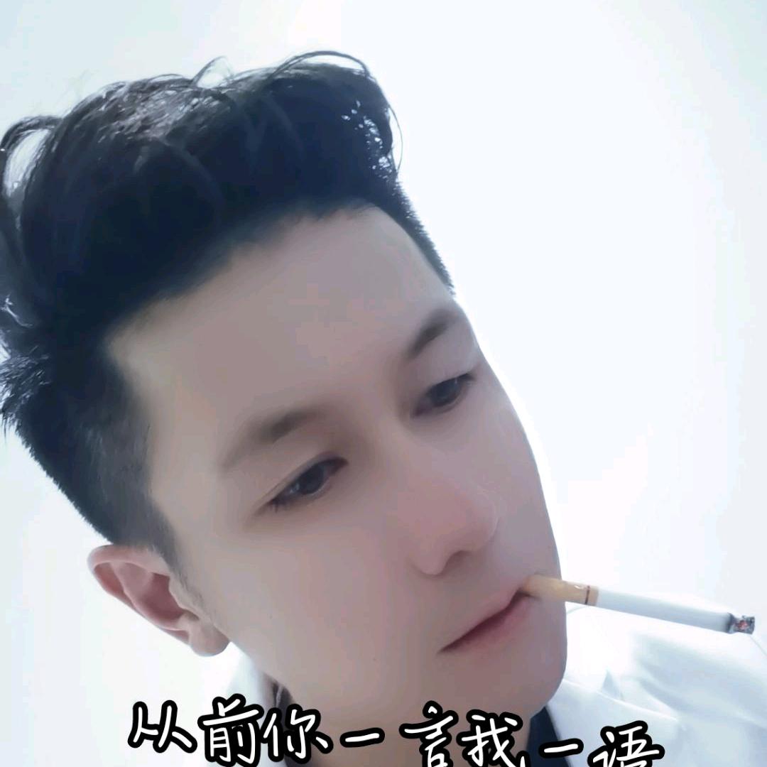 @º᭄ 琉💞 聶༊ ړ