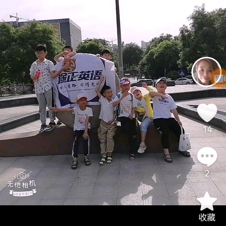 陈冬颖（English teacher）