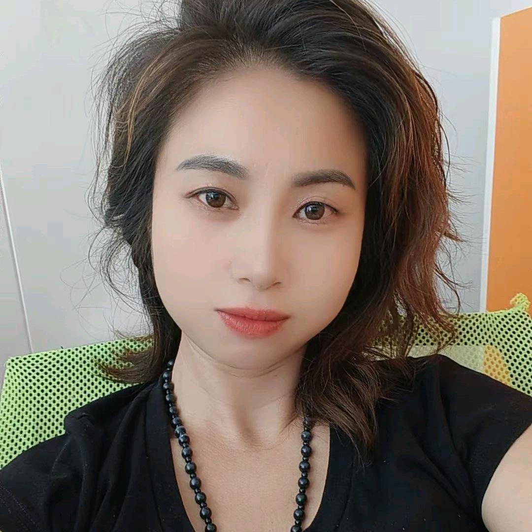 珍儿