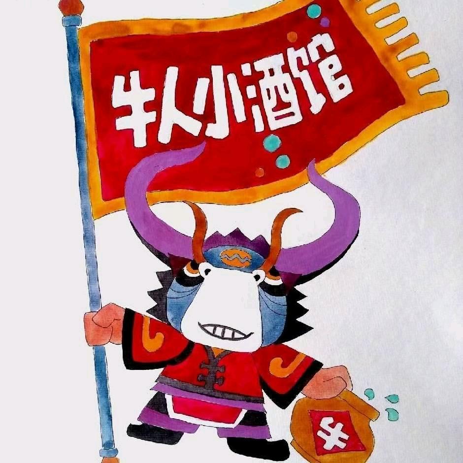 梁记真味汤锅馆