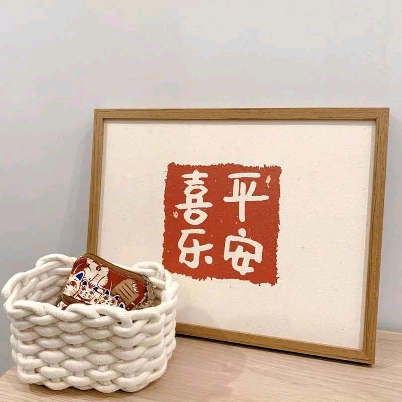小旭