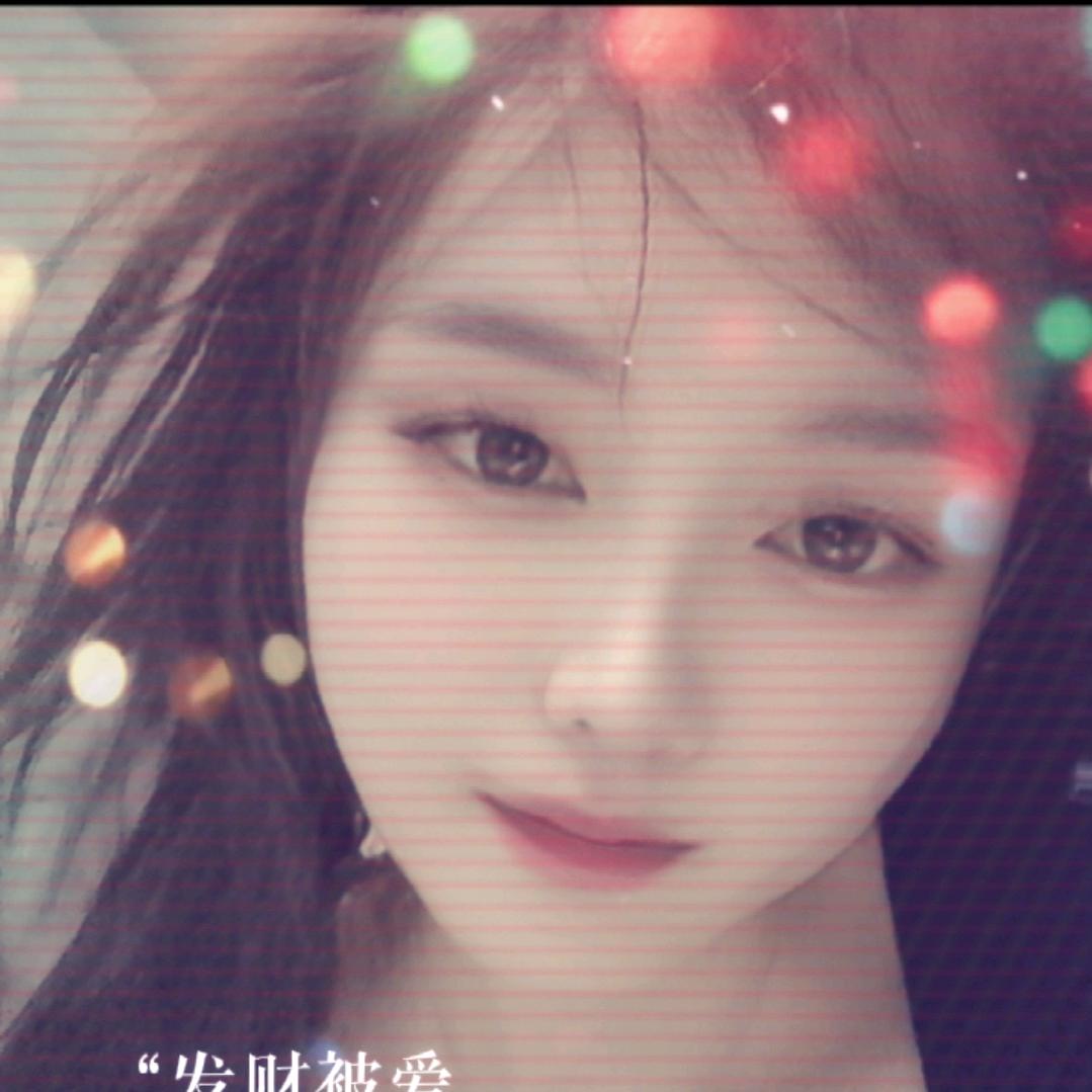 幸福一辈子