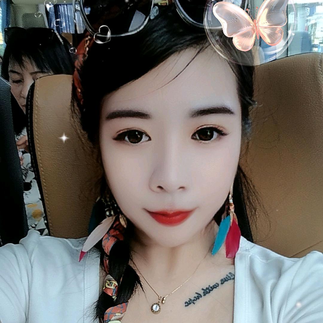 馨儿飞（拒私聊）😘😘