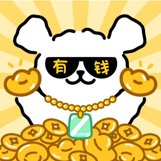 贰贰叁