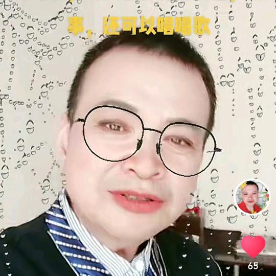 zhao