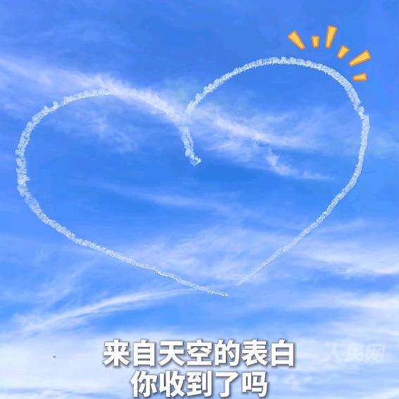姜爱吃（橱窗里有好吃哒）
