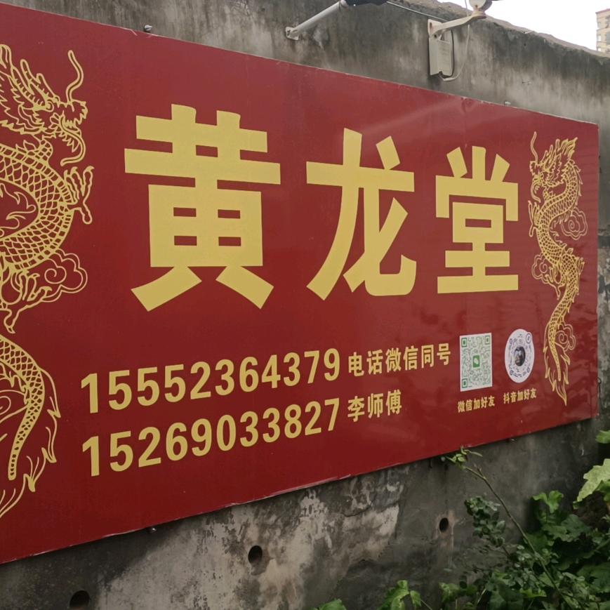 汇缘天下，聚合