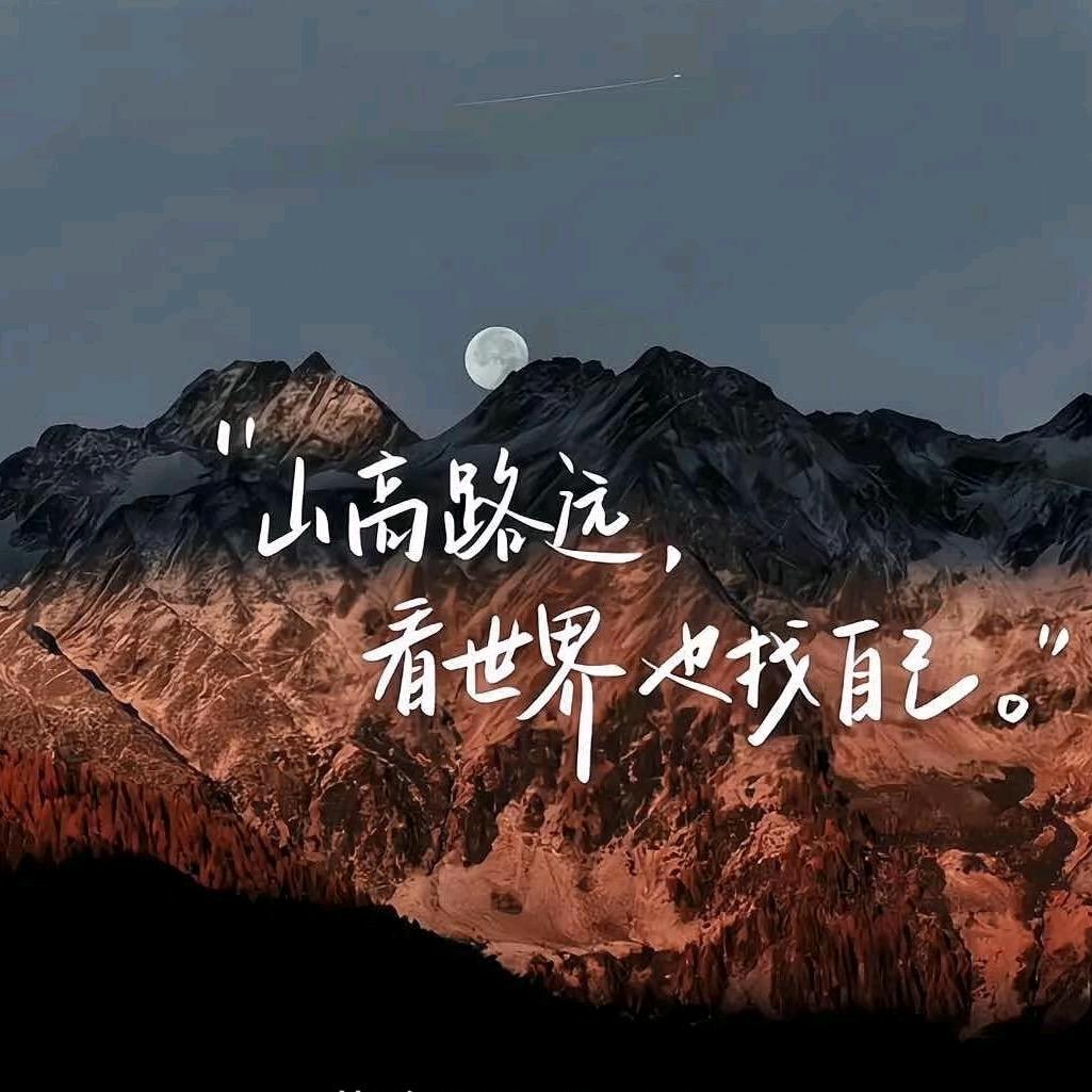 咖啡