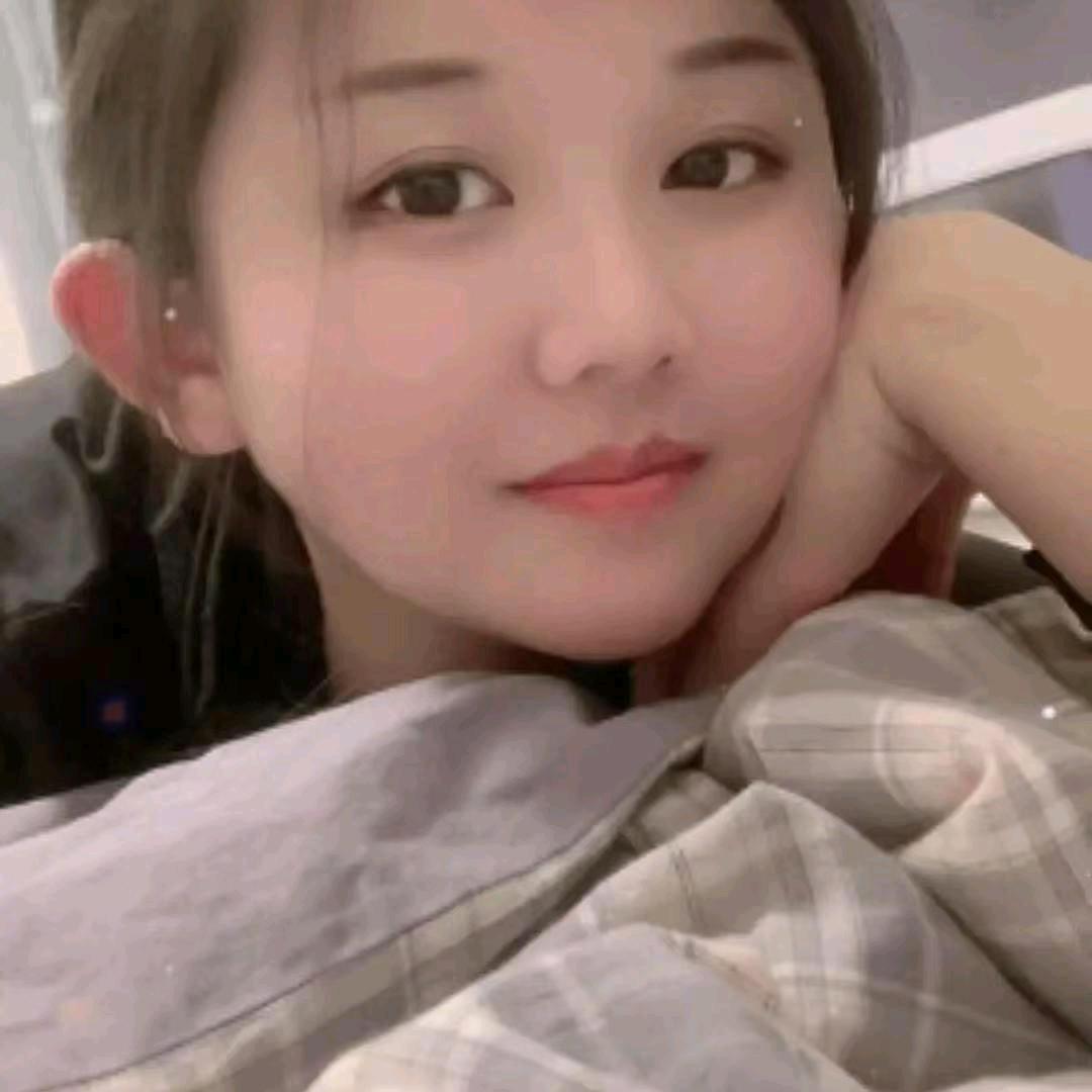 保妹