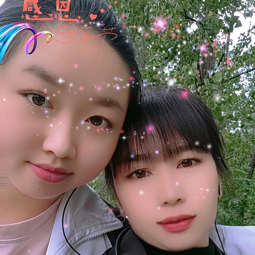 我不完美，但我真实