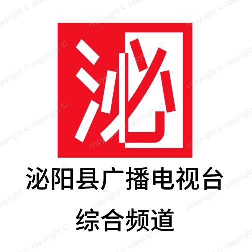 泌阳融媒综合频道