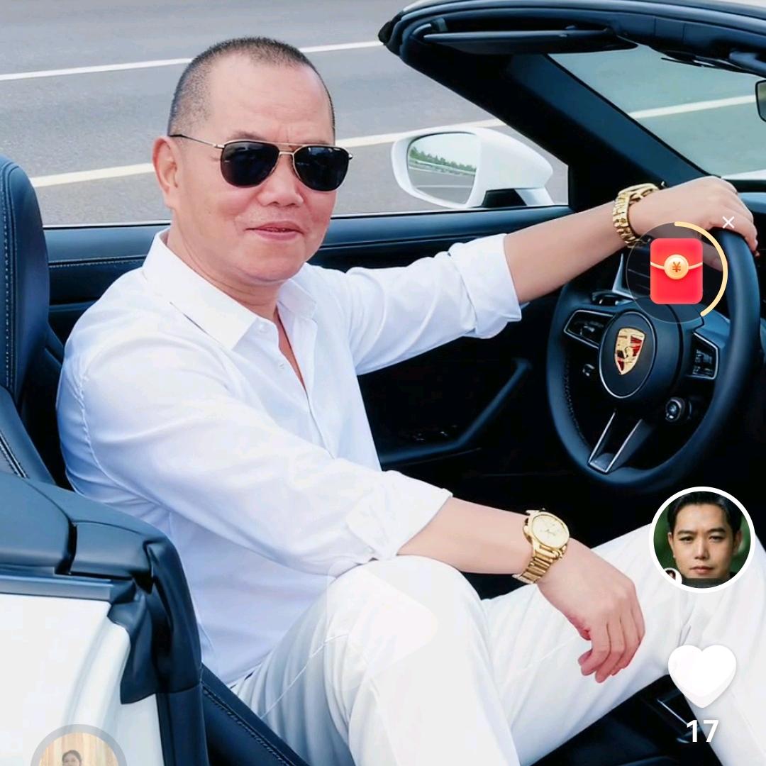 豪情万丈