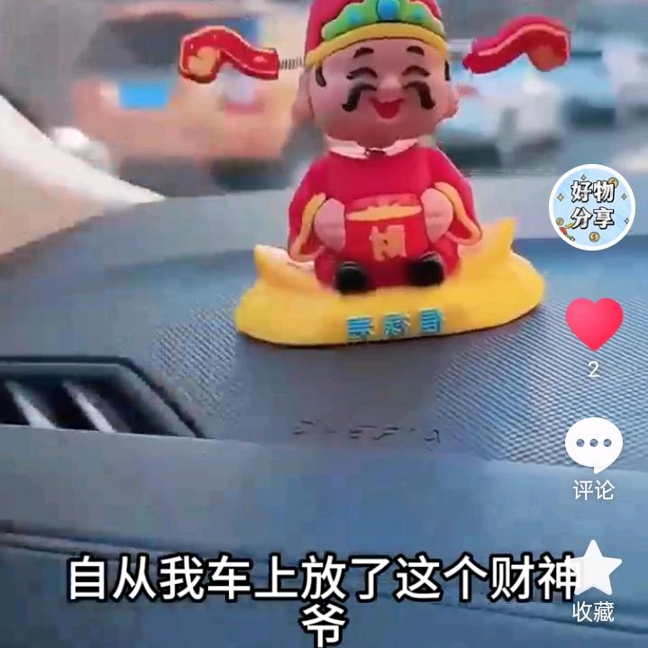 领行追令