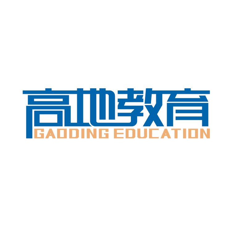 高地画室（武侯校区）