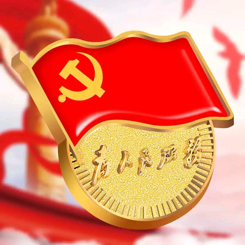 为正义发声5858