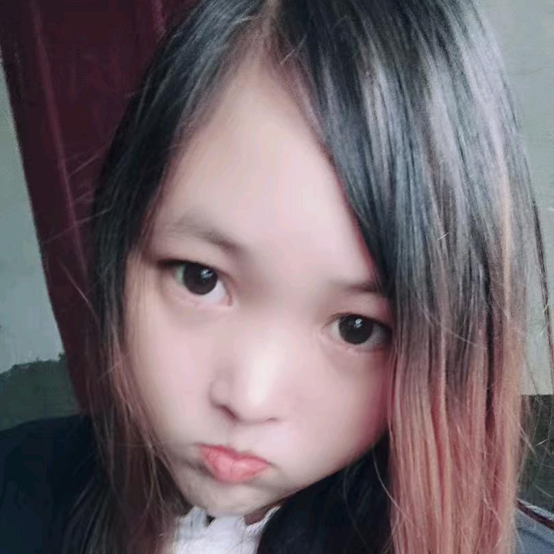 幺妹
