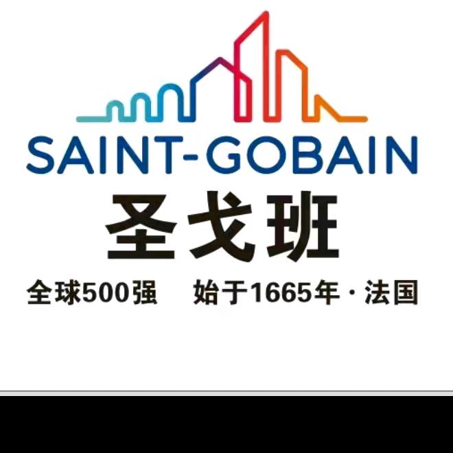 圣戈班建材:红杰科欧标认证石膏板