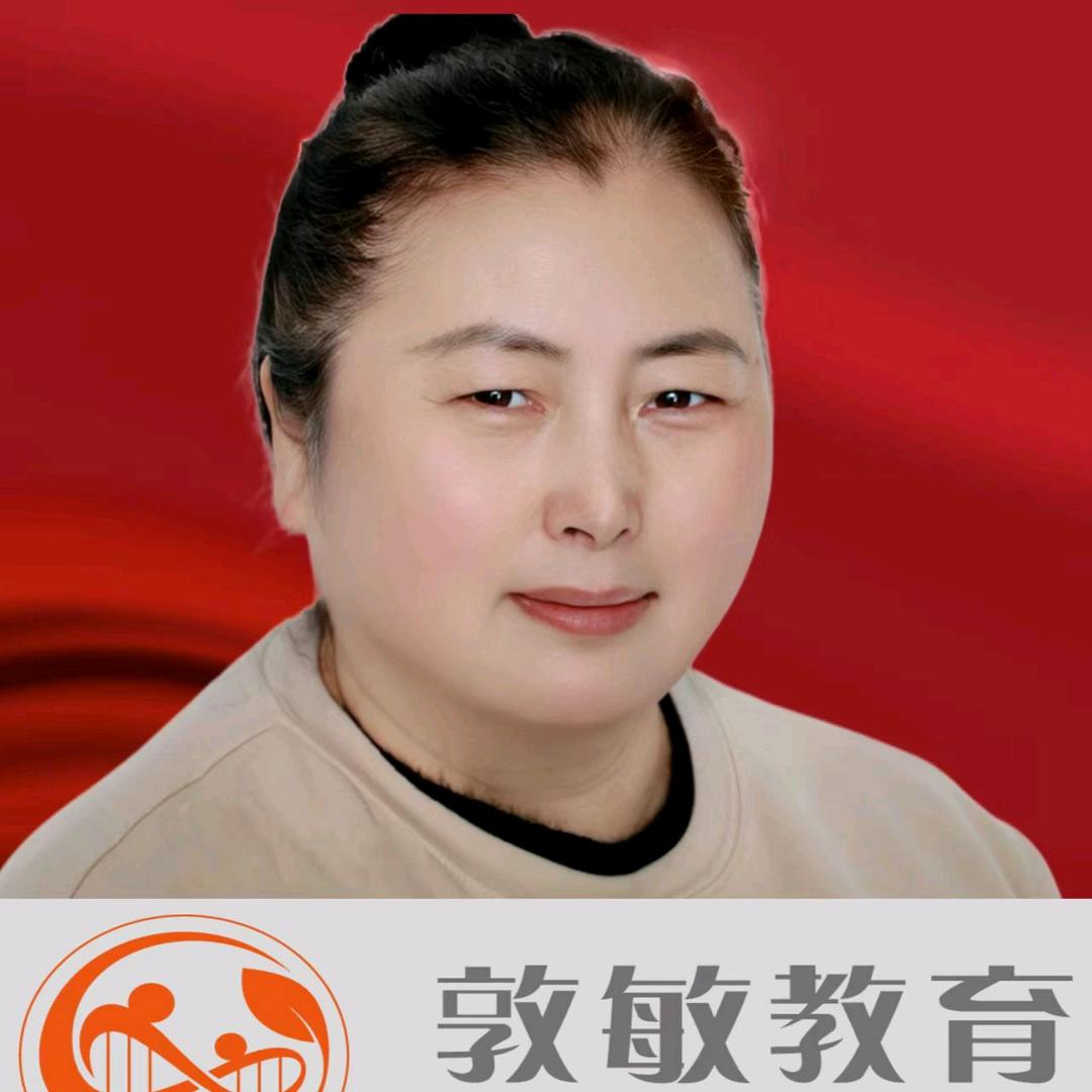 刘胖丫头