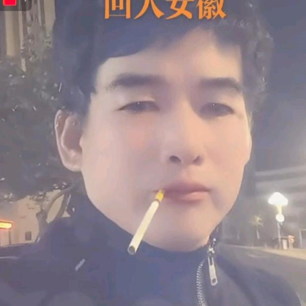 思念远方的你
