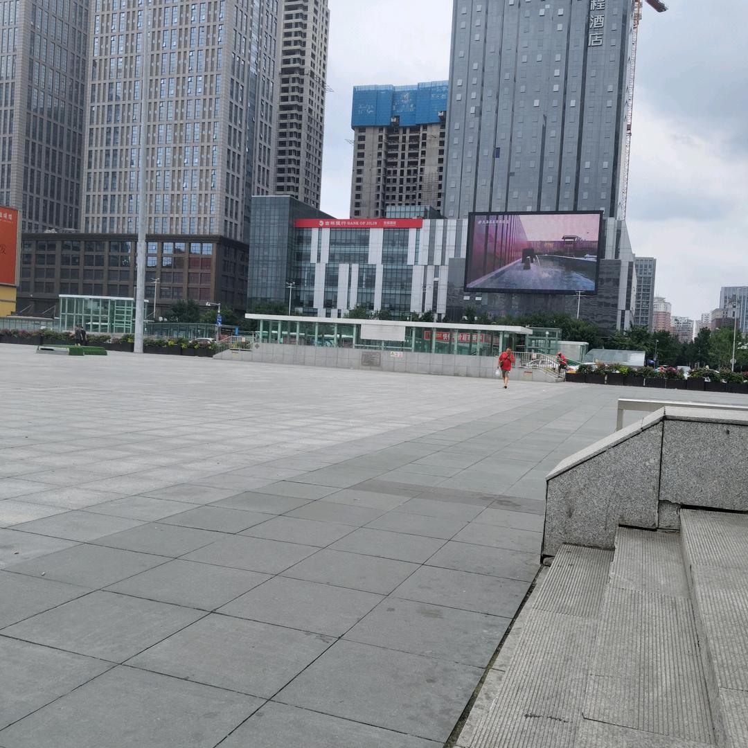 金王天下九宫格