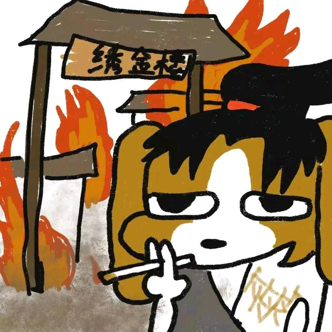 壳先生（燕云十六声）